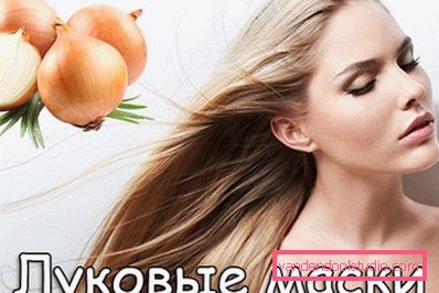 Cibulová maska ​​na vlasy - recepty