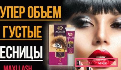 krémový gél maxi lash krémový gél maxi lash