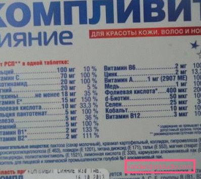 Vitamíny pre rast vlasov - skvelá recenzia