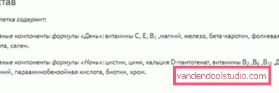 Vitamíny pre rast vlasov - skvelá recenzia