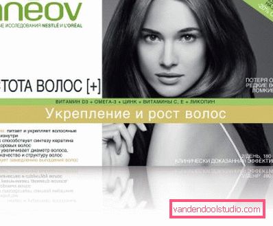 Vitamíny pre rast vlasov - skvelá recenzia